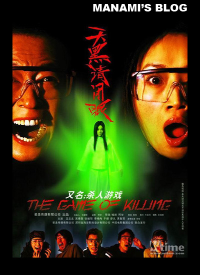 初中学历证书怎么办理